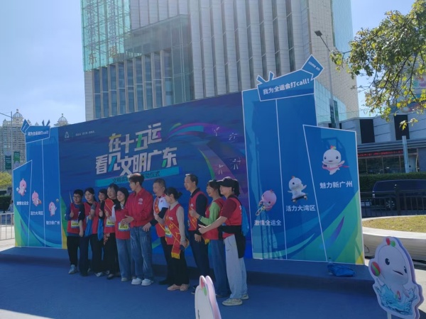 十五運文明實踐啟動儀式廣州站發電車租賃